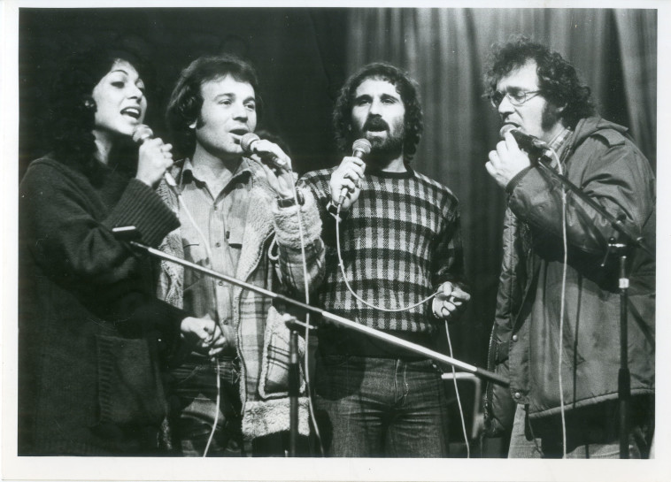 האחים והאחיות