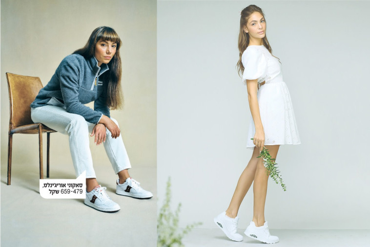 הכי יפה כשנוח לך: סניקרס שהיינו שמחות לאמץ