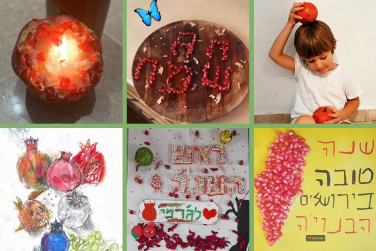 יצירות מתוך תחרות כרטיסי ברכה לשנה החדשה