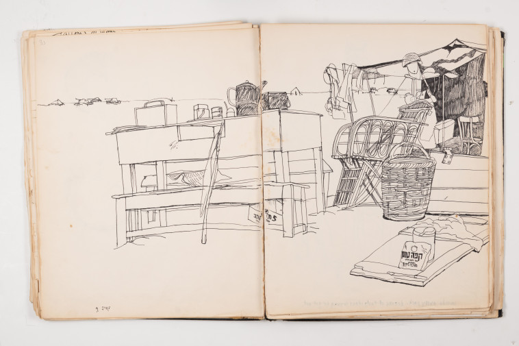 יומני טרטקובר