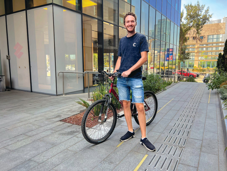 משה ברנשטיין