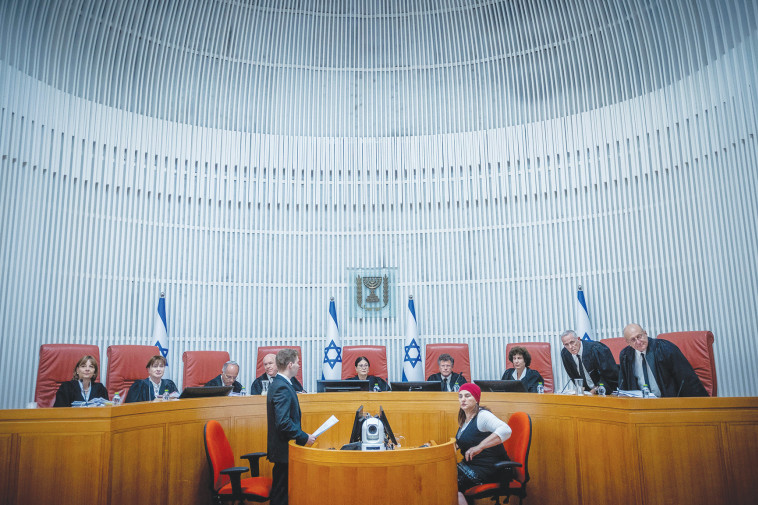 שופטי העליון 