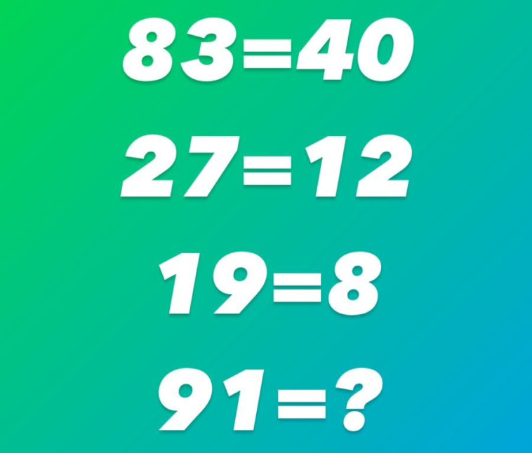 נסו לפתור את התרגיל הזה