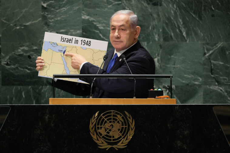 בנימין נתניהו