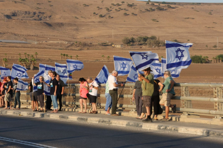 בית השיטה: מחאה נגד הרפורמה המשפטית (צילום: ניר דפנא)