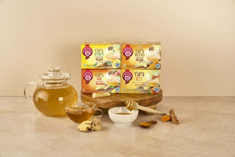 רכיבים טבעיים וללא קפאין &ndash; מותג התה והחליטות המושלם לגוף בריא ונקי