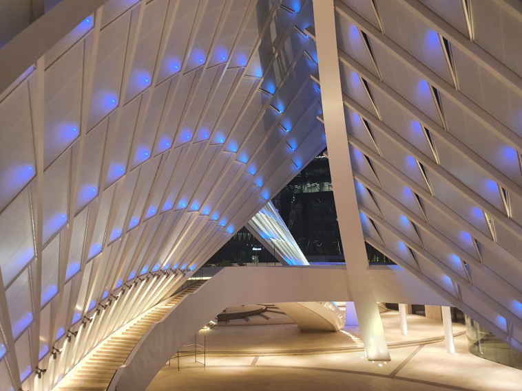 קרית העסקים של ריאד