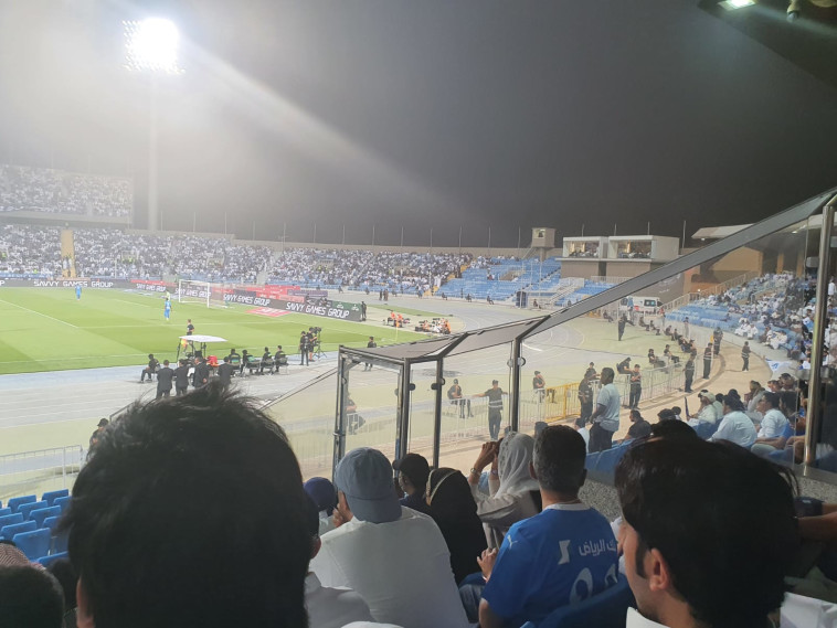 משחקה של איל-הילאל בסעודיה