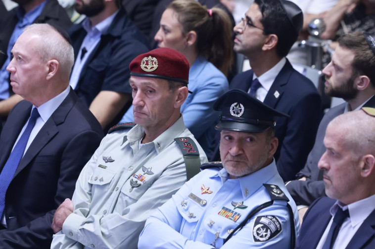 הטקס הממלכתי לציון 50 שנה למלחמת יום כיפור 