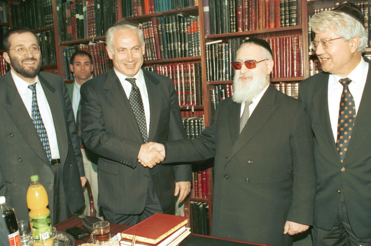 עובדיה יוסף ונתניהו