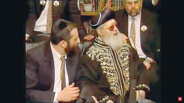 הרב עובדיה יוסף תצא בחוץ לניצן חן 