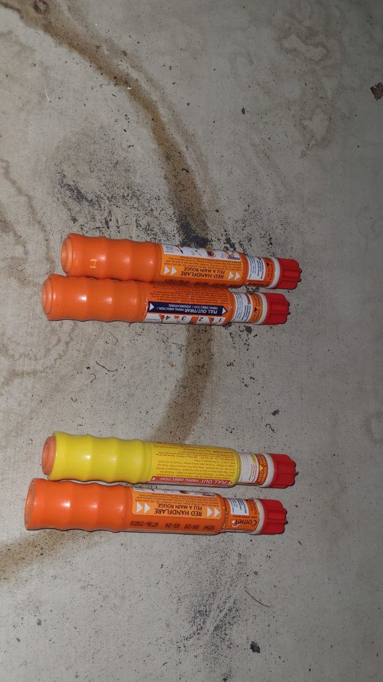 ציוד לא חוקי שנתפס אצל האוהדים