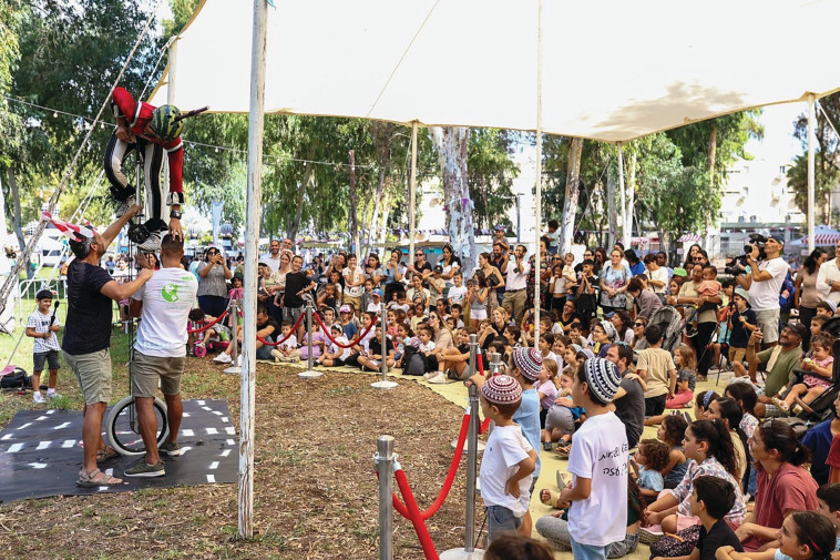 פסטיבל סוכה למחשבה