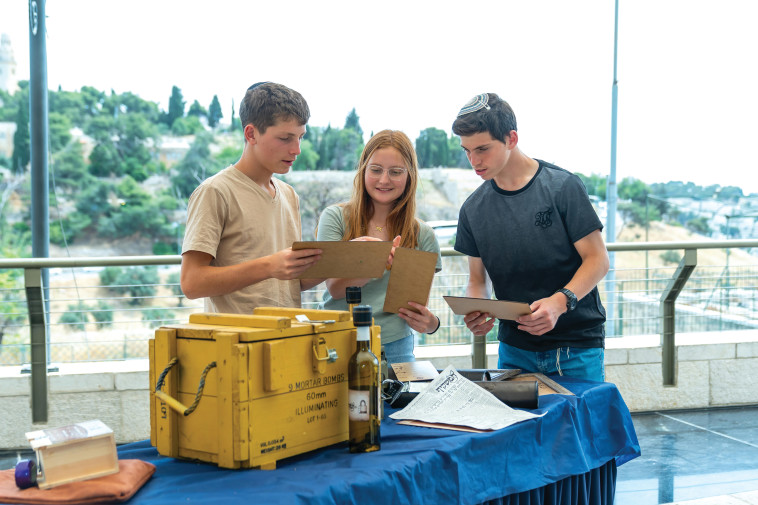 סוכת הזית במורשת בגין