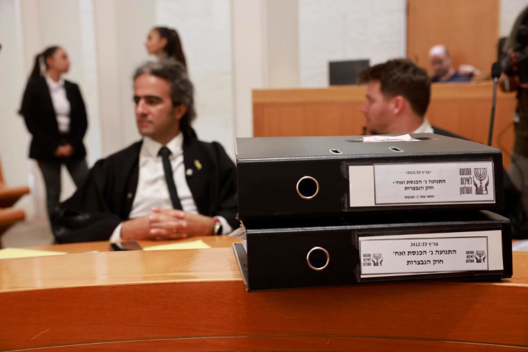 הדיון בבג''ץ הנבצרות