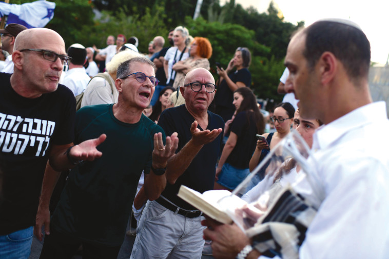 העימות בכיכר דיזינגוף 