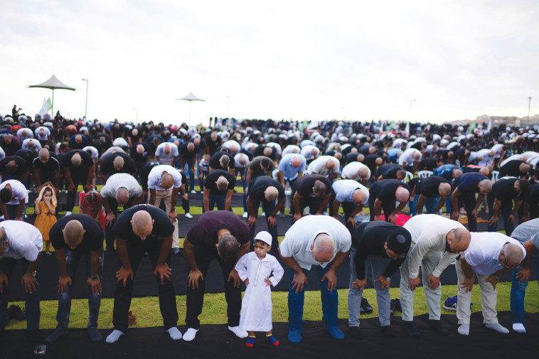 התפילה לרגל חג העיד אל אדחא בפארק מדרון יפו