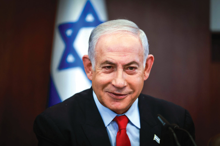 בנימין נתניהו 