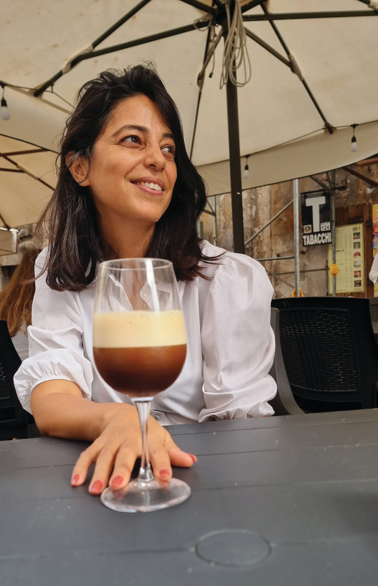 נופר כאשי מורסקו