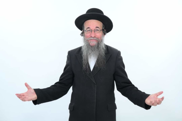 הרב נחום קרליץ