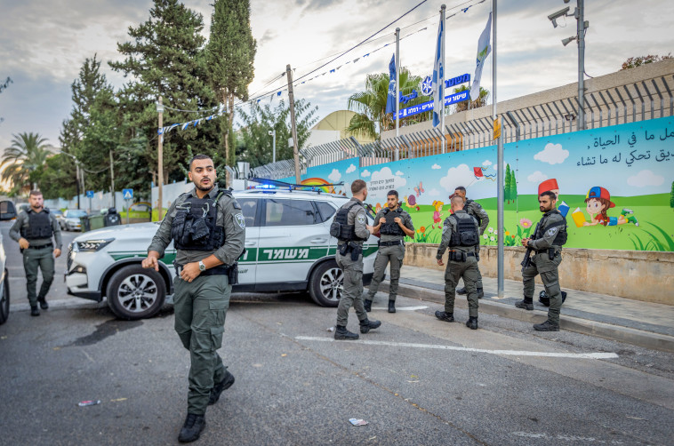 כוחות משטרה בג'ואריש