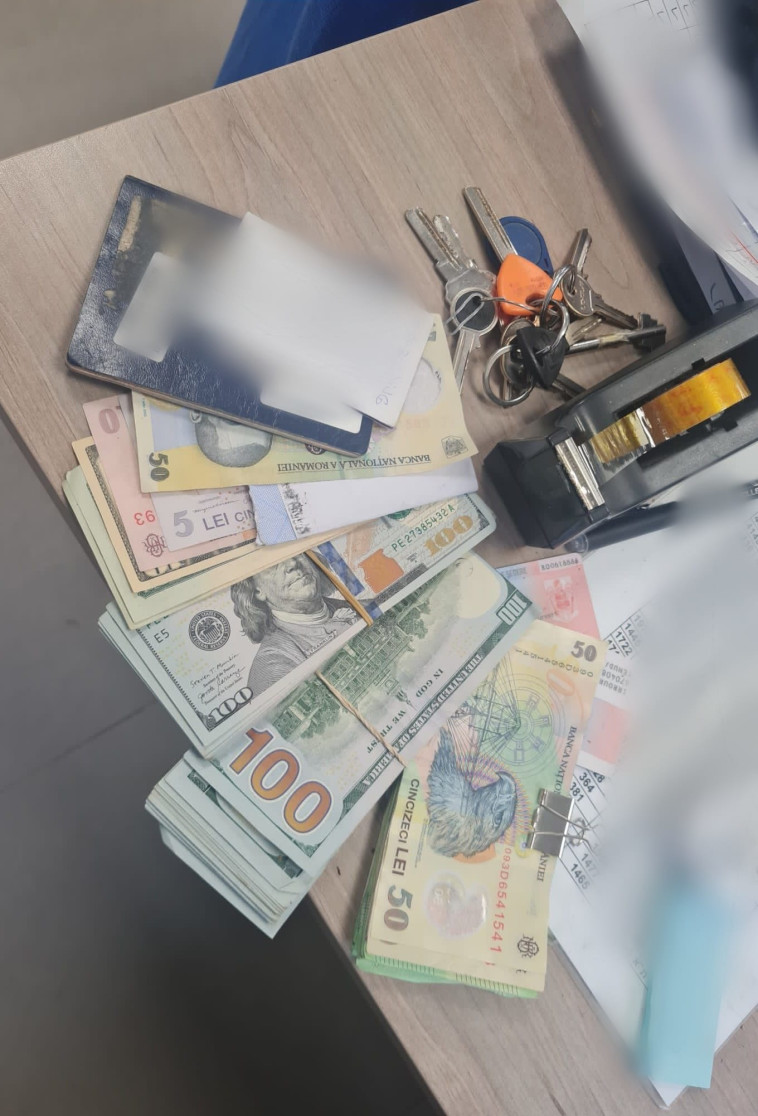 הכסף שאבד בתחנת הרכבת בנתב''ג