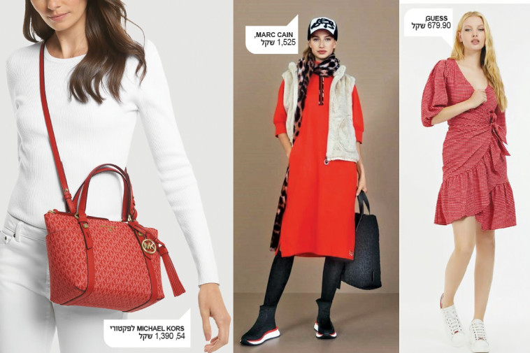 דרמטי, סקסי וכובש - תני לצבע האדום להשתלט לך על הארון