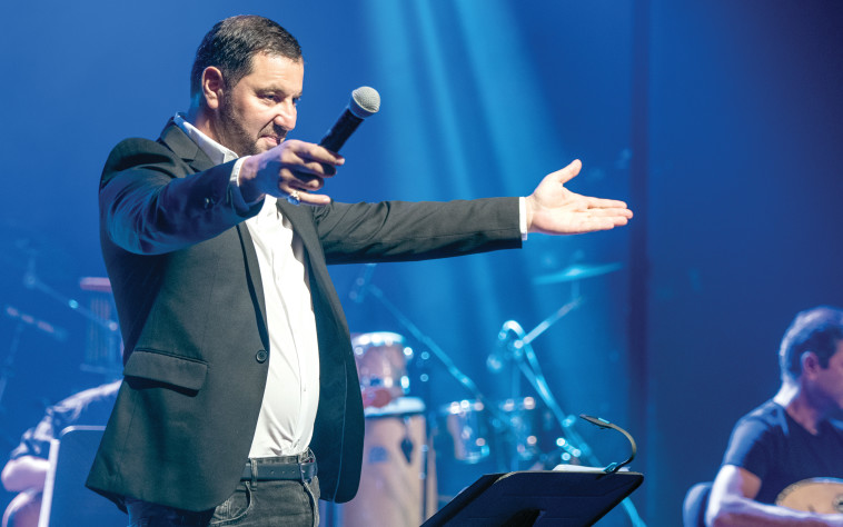 אז מה היה שם - שלומי סרנגה