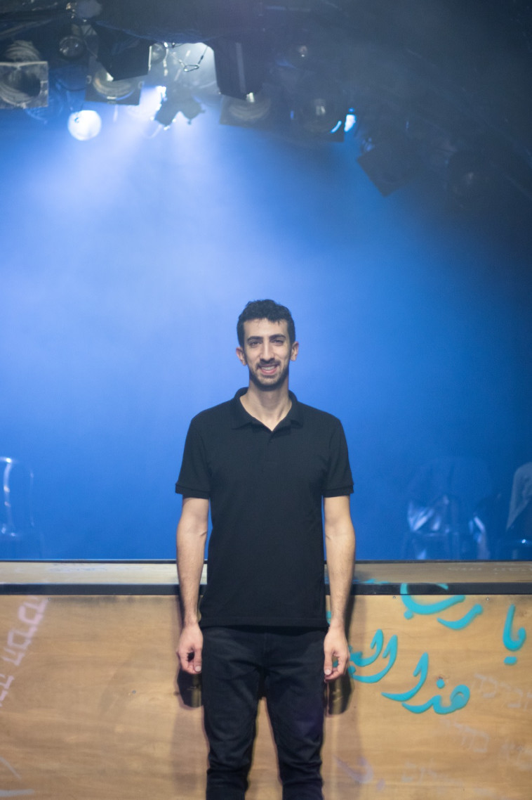 תומר אלדובי