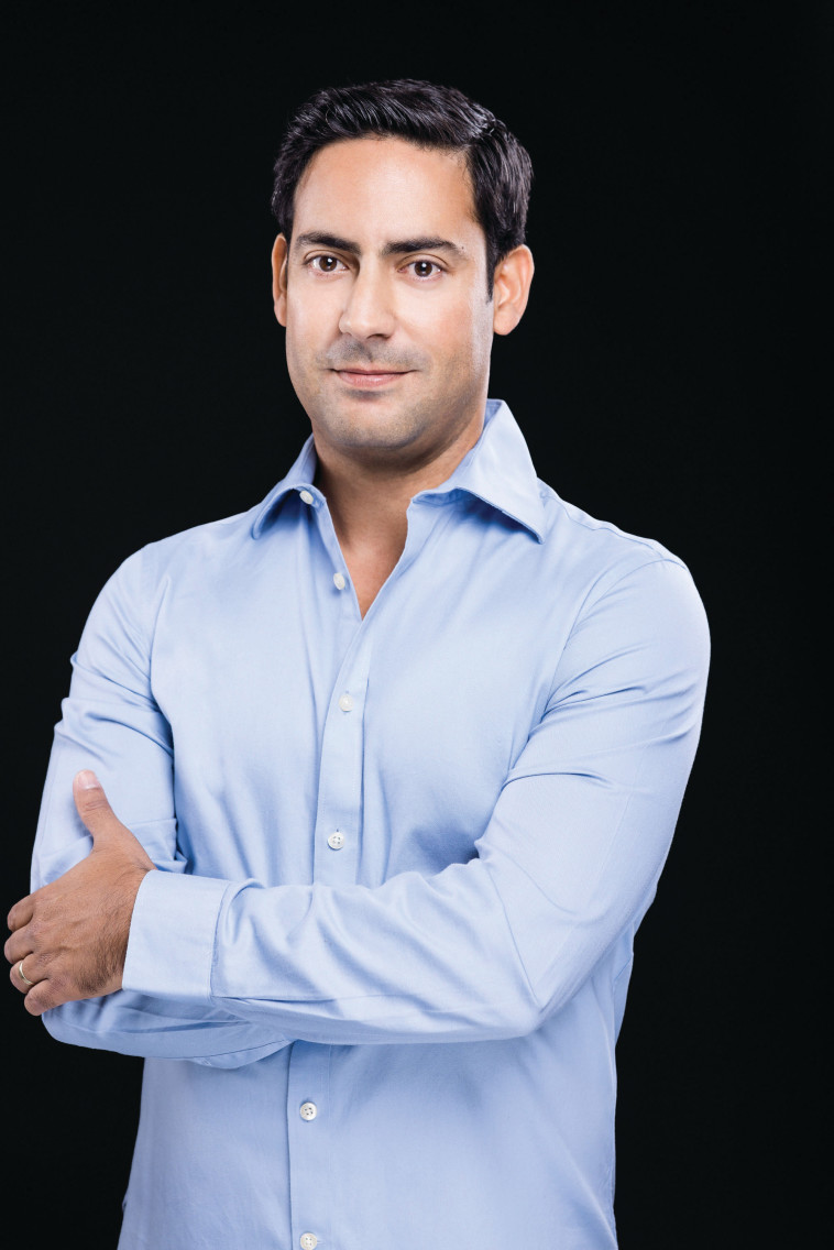 אליאהב עמרם אוניברסיטת חיפה