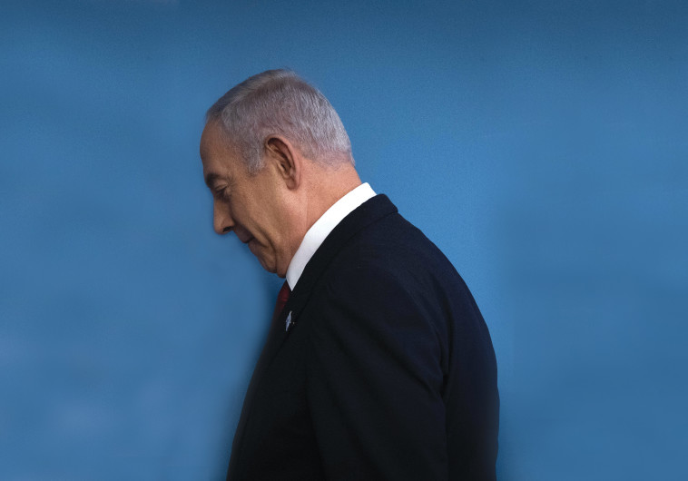 בנימין נתניהו