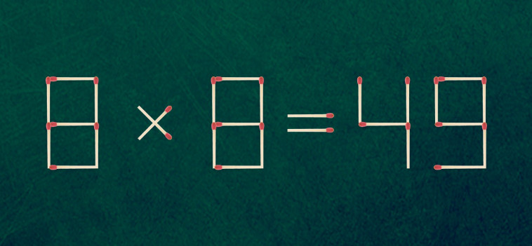 הזיזו רק גפרור אחד כדי לפתור את התרגיל הזה