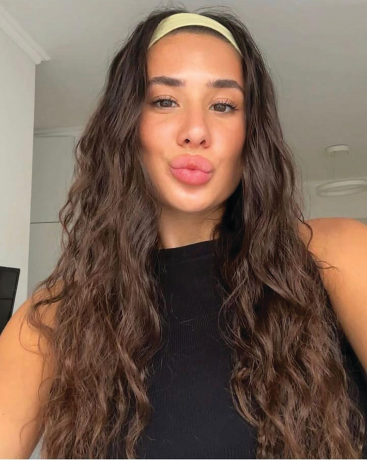 סופיה בונגרט 