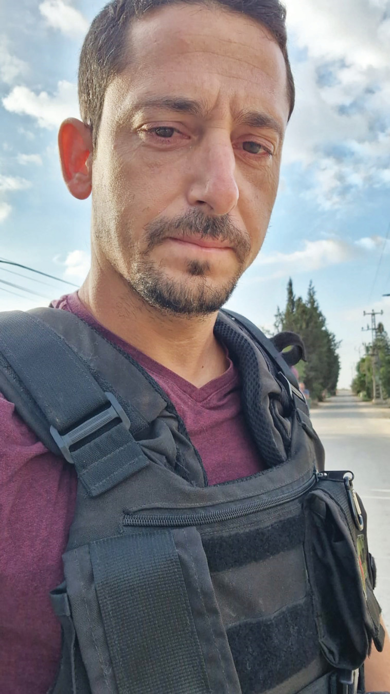 עמית גוטליב 