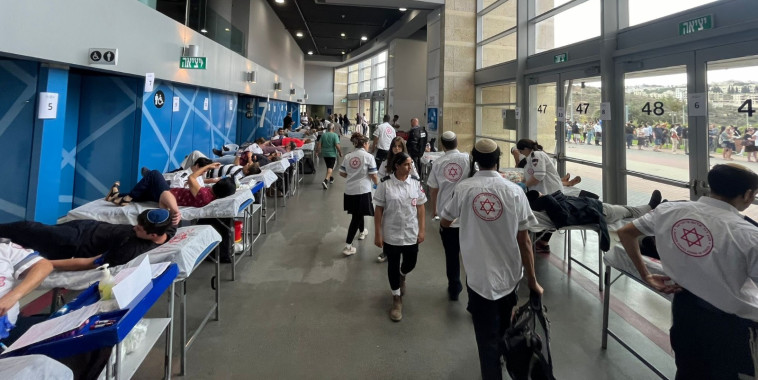 תרומות דם בירושלים