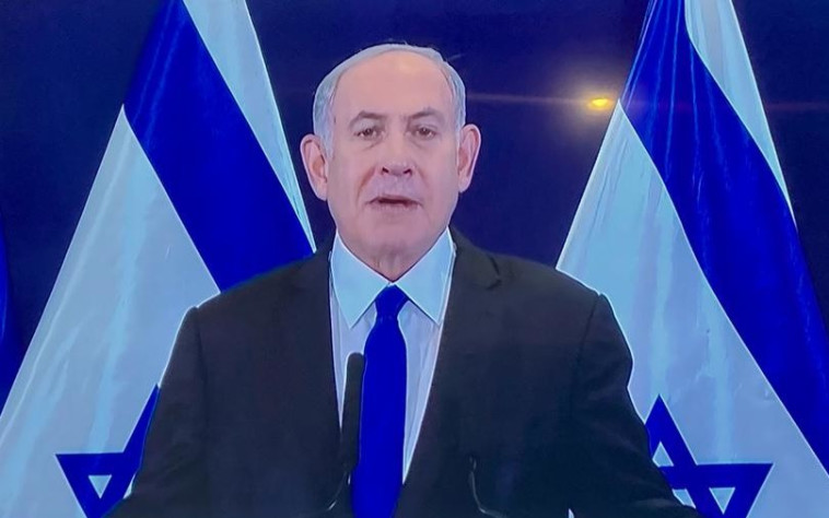 בנימין נתניהו