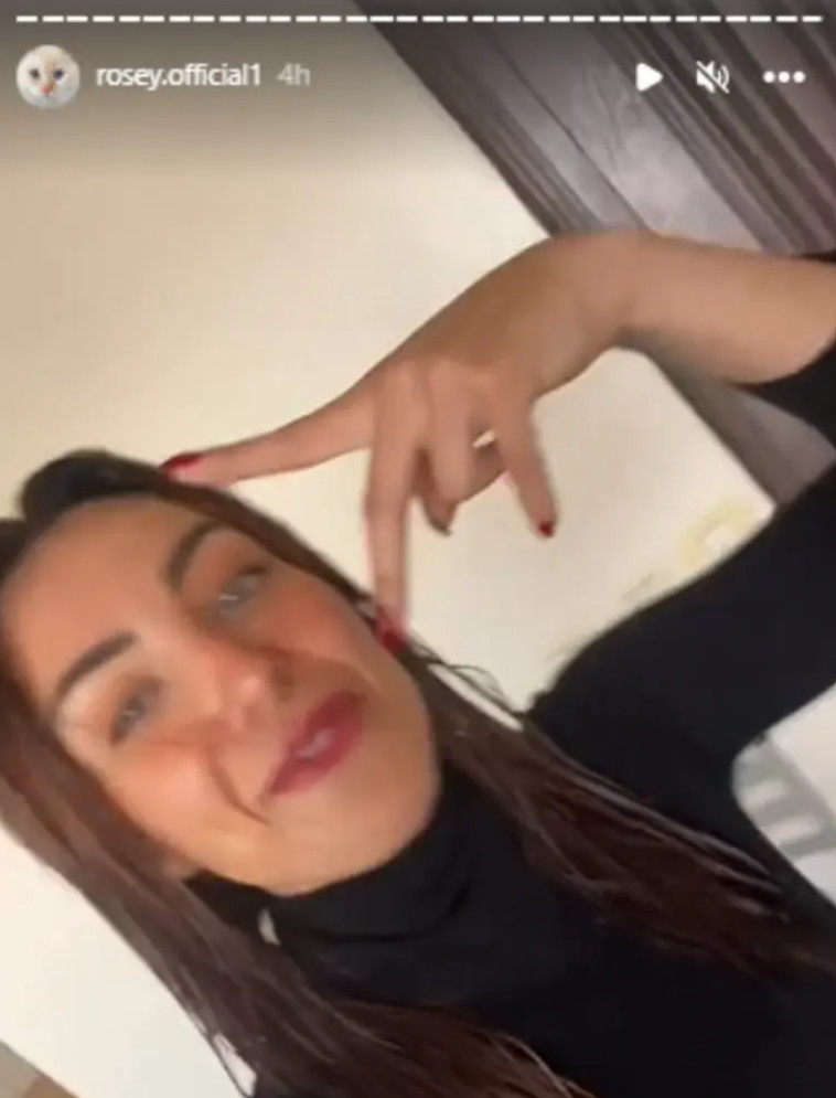 רוז, דוגמנית פלסטינית