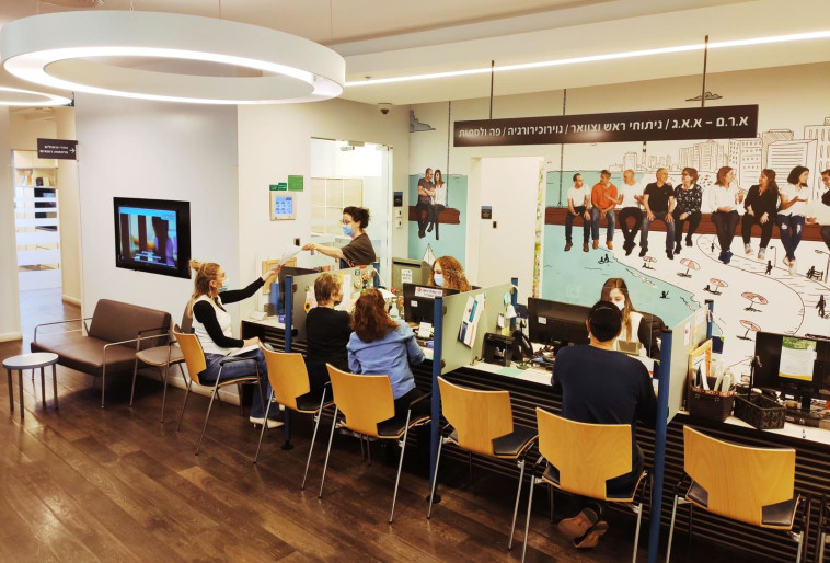 א.ר.ם, המרכז הרפואי הרב-תחומי לרפואת אף אוזן גרון, באסותא רמת החייל