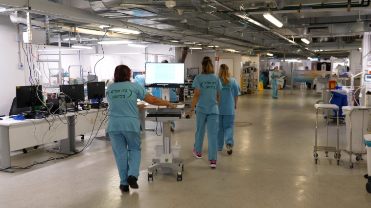 בית החולים התת קרקעי בבילינסון