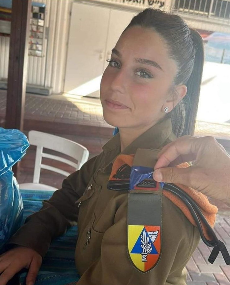 אדר בן סימון ז''ל