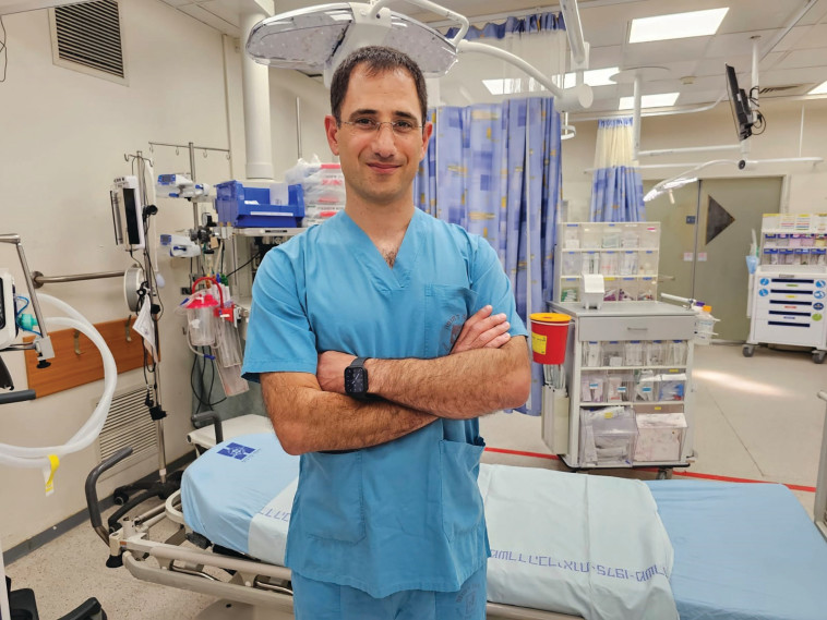 ד&rdquo;ר גל פחיס, בית חולים אסף הרופא