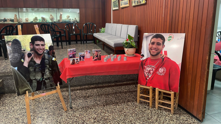 עידן רז ז״ל