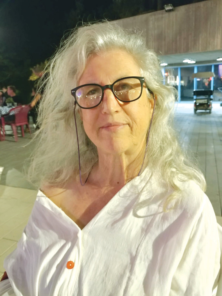 אשכר אלדן כהן 