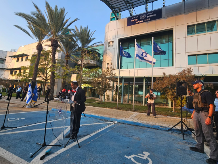 חנוכת תחנת המשטרה החדשה בשדרות