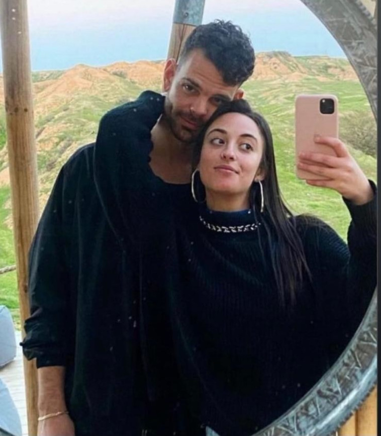 שי רגב, ניר פורטי