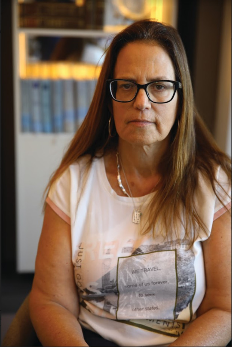 מרב מור רביב