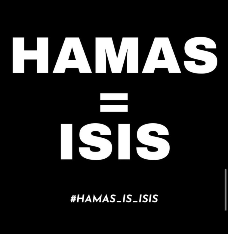 הסברה ישראלית ברשתות