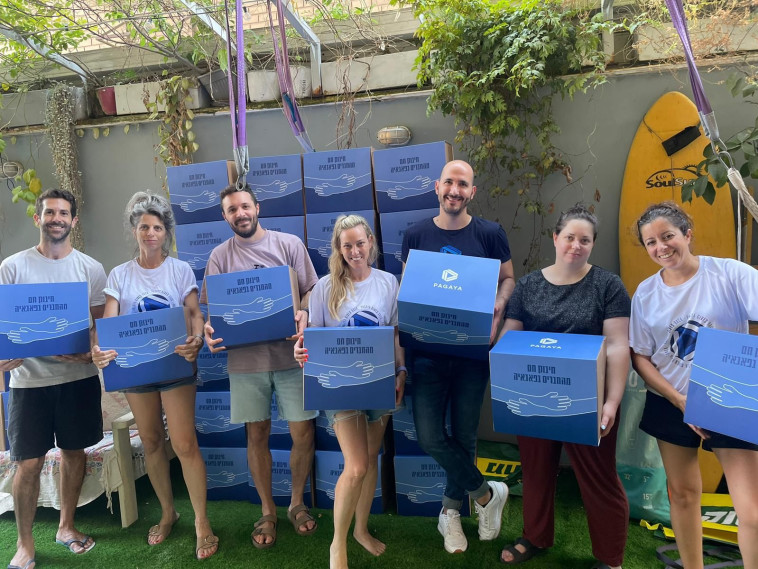 מתנדבי פאגאיה