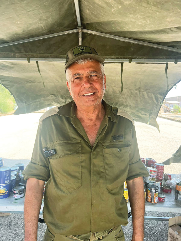 אלברט בן מוחה