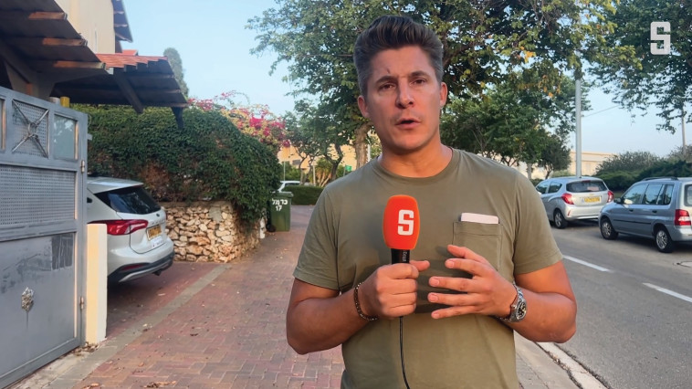 ''הנרצחים היו יכולים להיות כל אחד מאיתנו''. שרודר